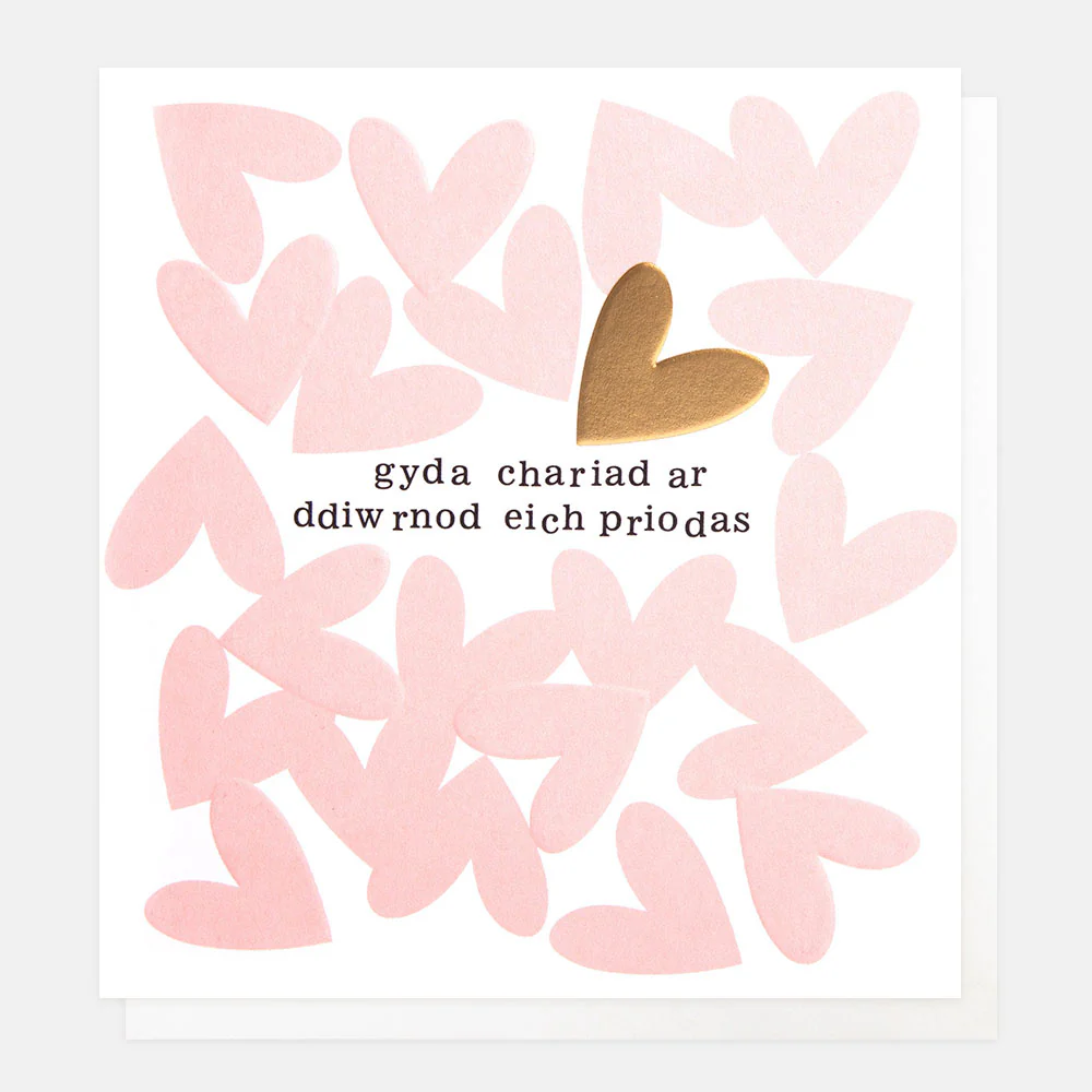 Pink Hearts Ddiwrnod Priodas Welsh Language Wedding Card